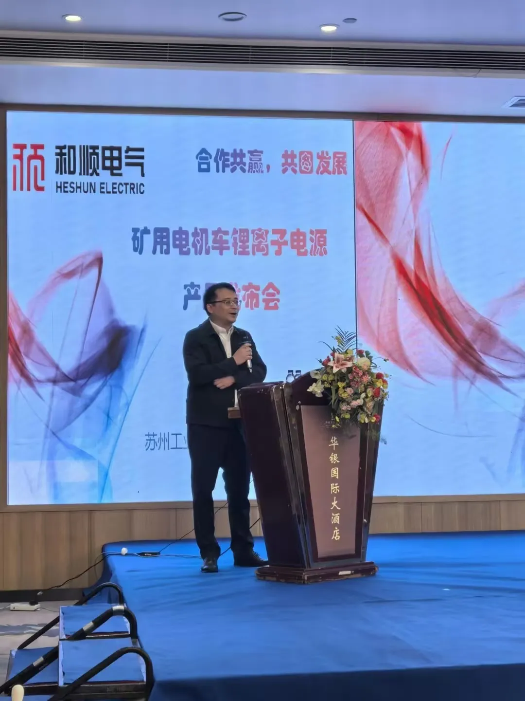 -CA88(中国区)有限公司 - 集团-
麦克托米奈再现惊天倒钩破门-CA88(中国区)有限公司 - 集团
